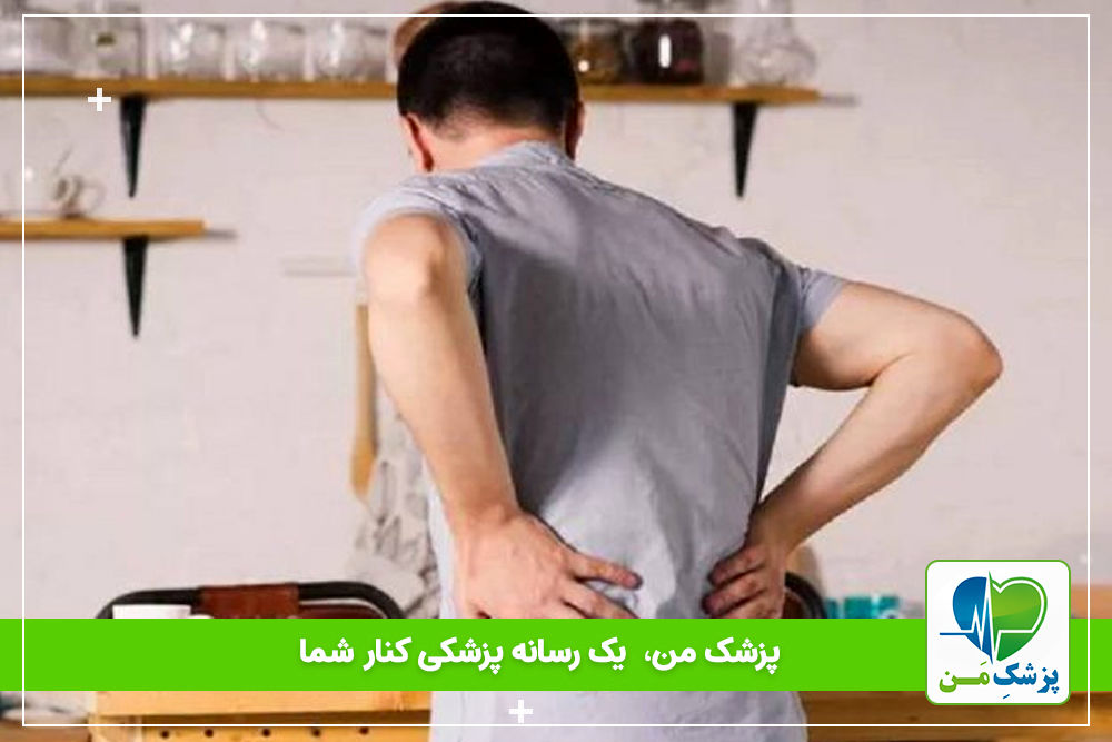 چه عواملی باعث درد کلیه می شوند؟