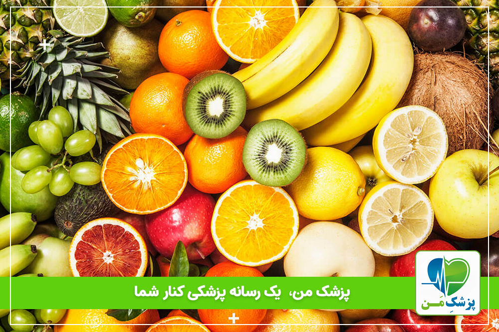 میوه هایی برای فشار خون بالا