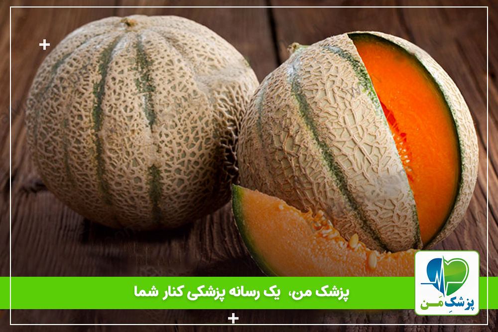 آیا ملون برای بیماران دیابتی مفید است؟