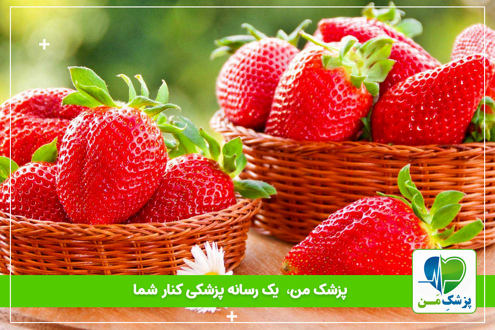 توت فرنگی به مدیریت قند خون کمک می‌کند؟