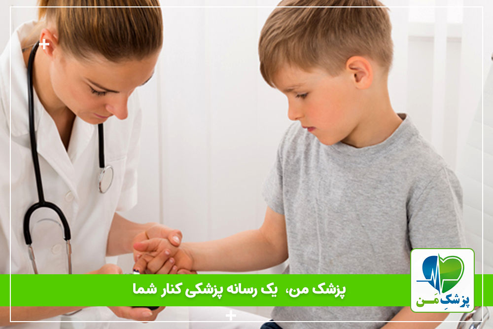 دیابت کودکان چیست؟ علائم و عوارض و کنترل