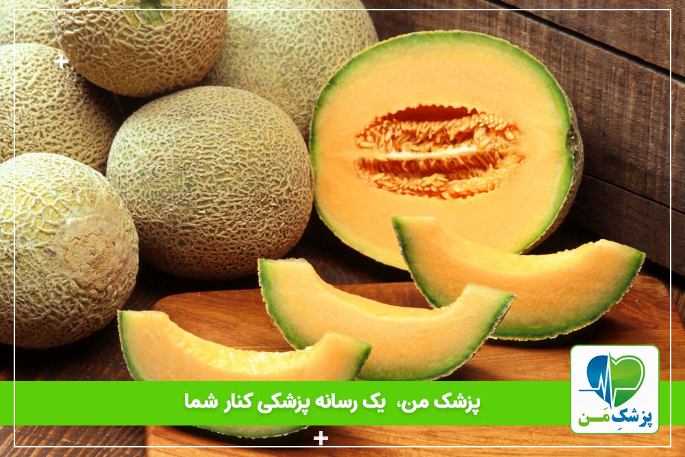 گرمک برای دیابتی ها خوبه؟