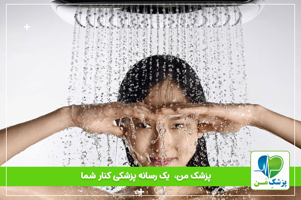 دوش گرفتن در دوره پریود خوبه؟