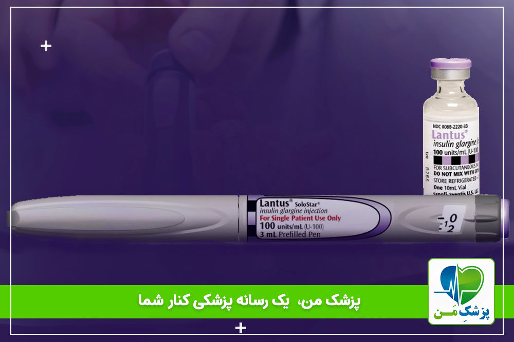 انسولین لانتوس چیست؟ نحوه استفاده و عوارض آن