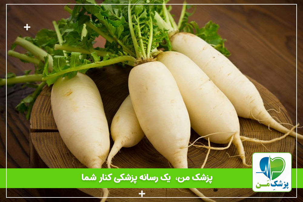 خواص بی نظیر ترب برای دیابتی ها
