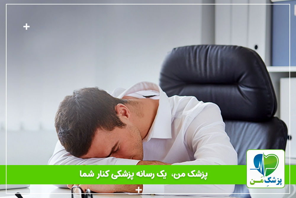 دلیل ضعف و بی‌حالی در دیابتی ها!