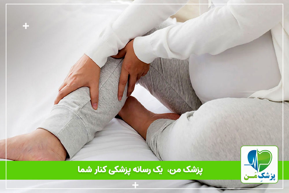 استفاده از منیزیم برای گرفتگی پای دیابتی ها!