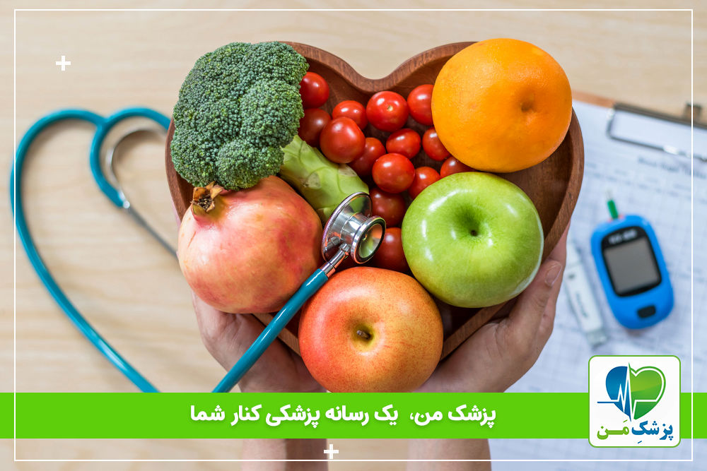 چه میوه هایی قند خون را پایین می آورد؟