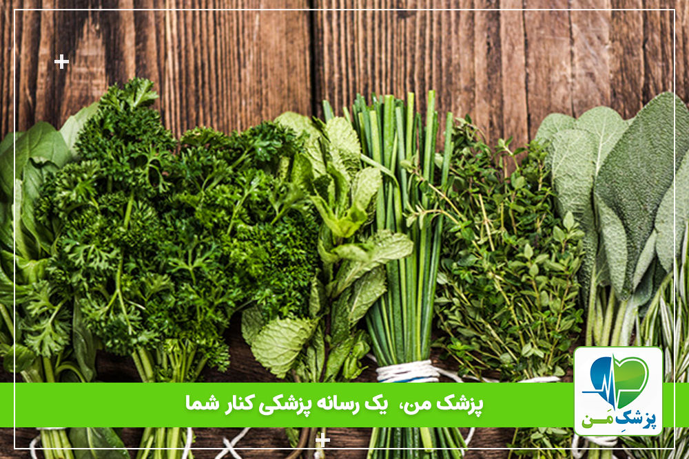خوردن سبزی باعث کاهش قند خون میشود؟