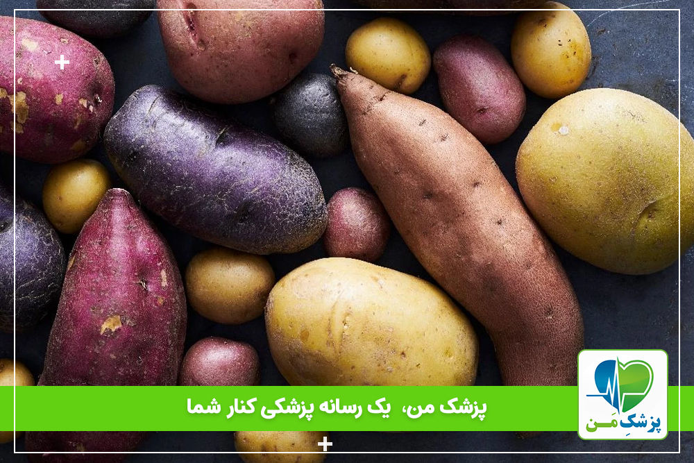 دیابتی ها می توانند سیب زمینی شیرین بخورند؟