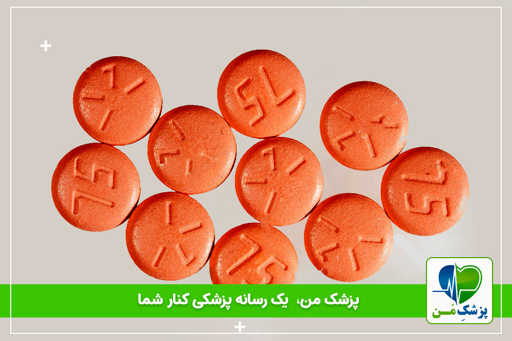 پلاویکس رو میشه به جای آسپرین استفاده کرد ؟