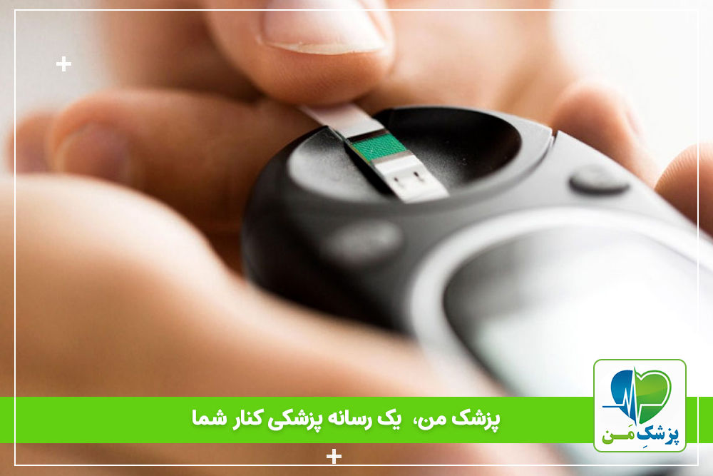 قندم از حالت عادی بیشتر بود چیکار کنم؟