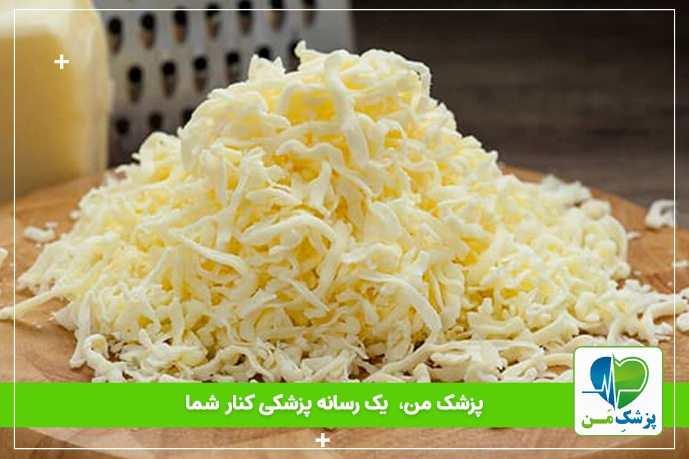 دیابتی ها چقدر از پنیر پیتزا استفاده کنند؟