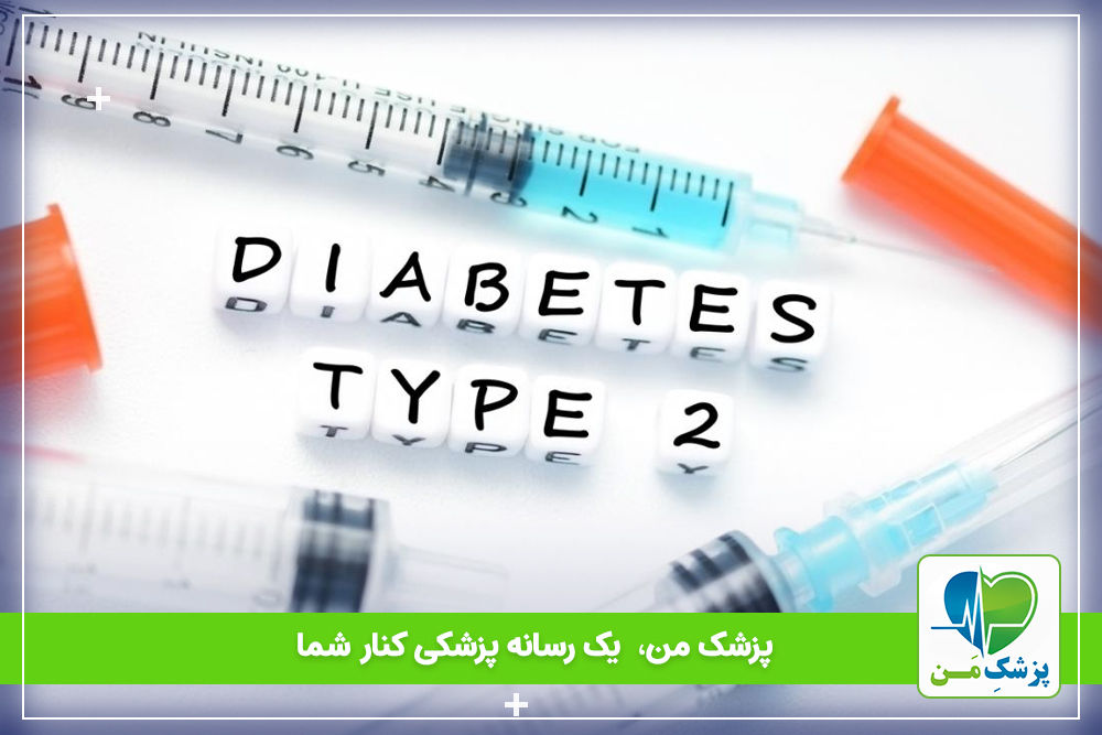 افراد مستعد برای ابتلا به دیابت نوع دو