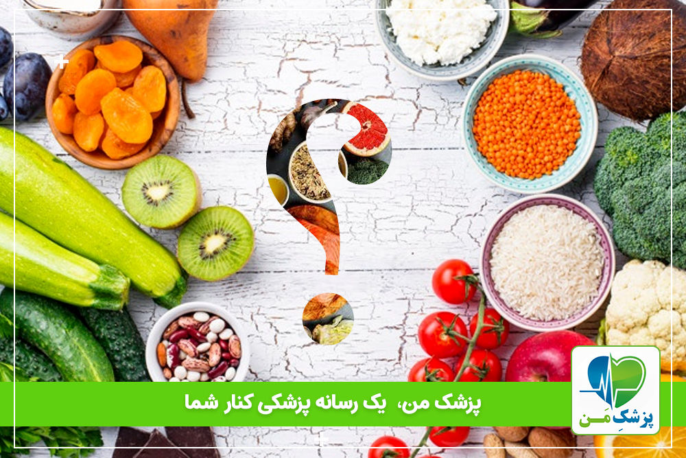 باید ها و نباید های تغذیه دیابتی ها