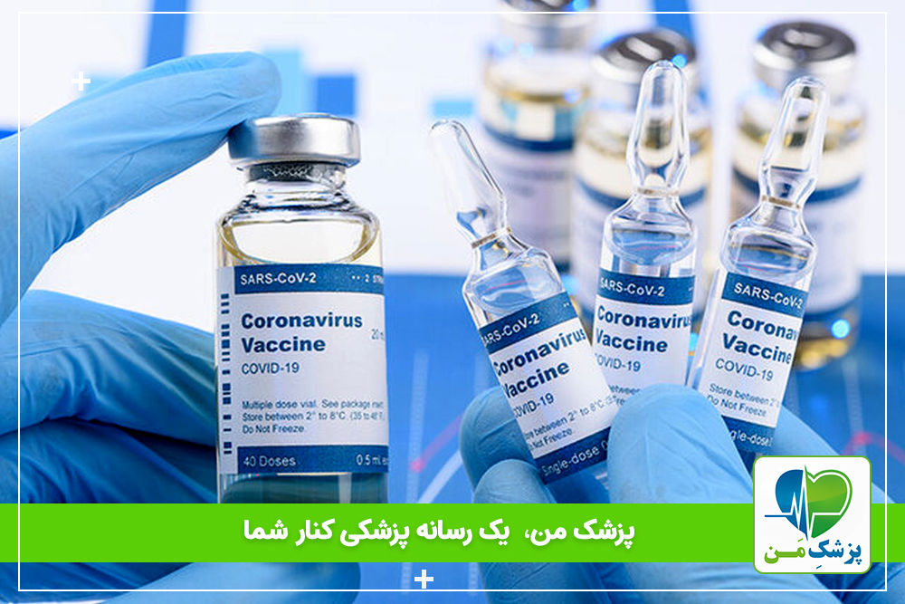 کدام واکسن کرونا برای دیابتی ها خوبه؟