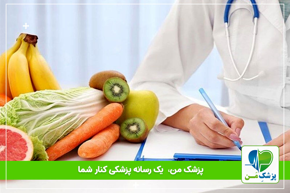 تغذیه مناسب قبل و بعد از واکسن کرونا