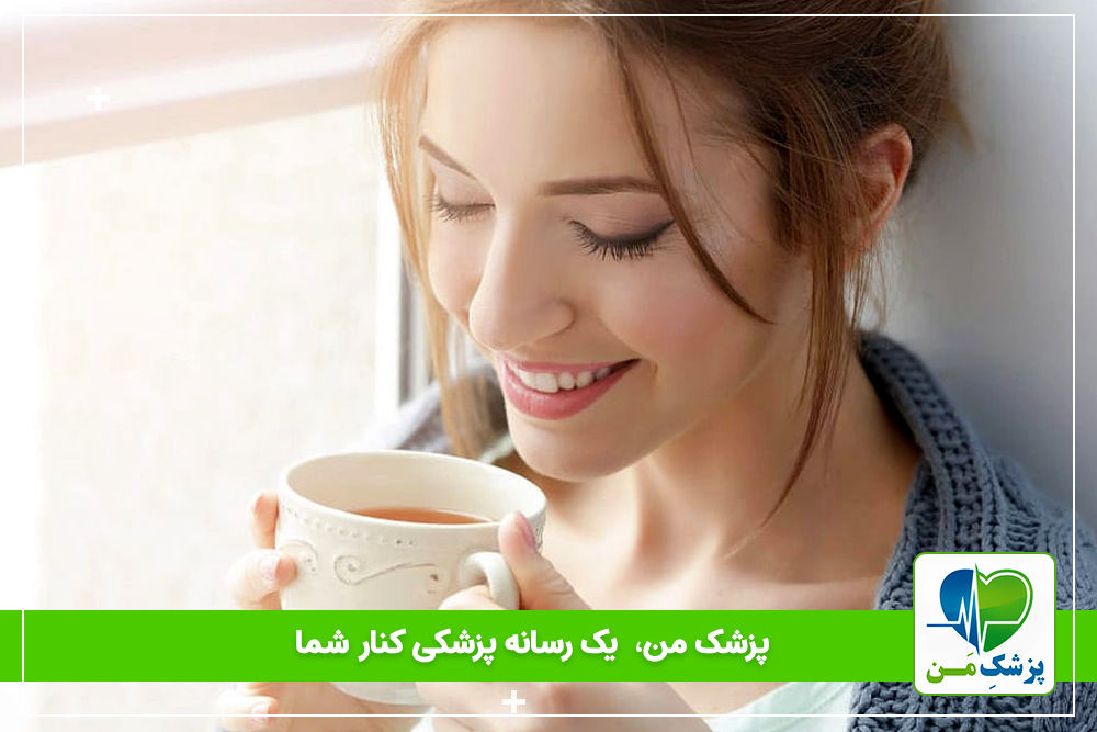 نوشیدن چای برای دندان ها چه فایده ای دارد ؟