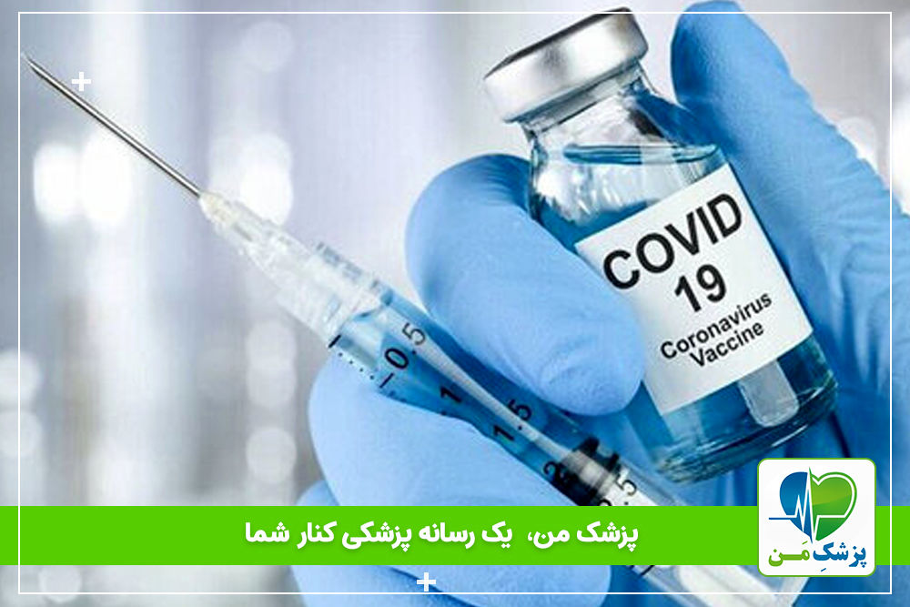 صفر تا صد واکسن آسترازنکا برای دیابتی ها : بررسی عوارض و ویژگی های واکسن کرونای استرازنکا