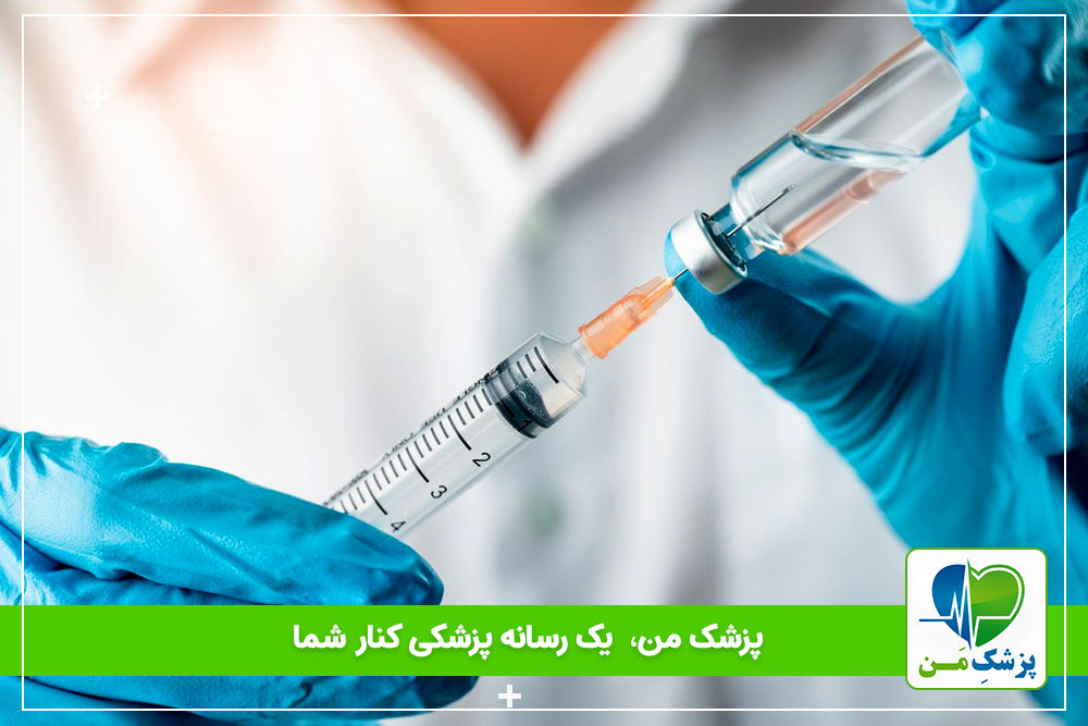 واکسیناسیون دیابتی ها