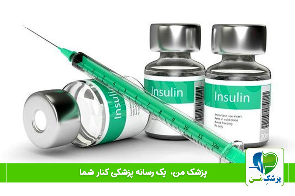 بررسی انسولین رگولار/ عوارض و ویژگی های رگولار