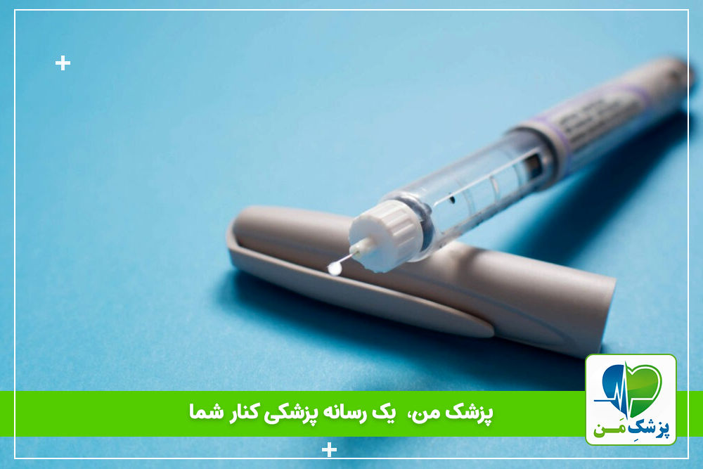 برسی انسولین لومیر/ عوارض و ویژگی های لومیر