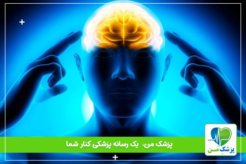 تمرکز برای تان مشکل است؟