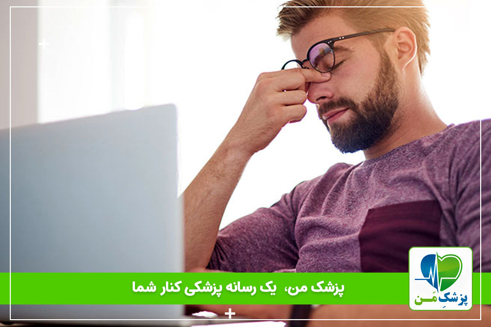 آیا استرس موجب مشکلات تنفسی میشود؟