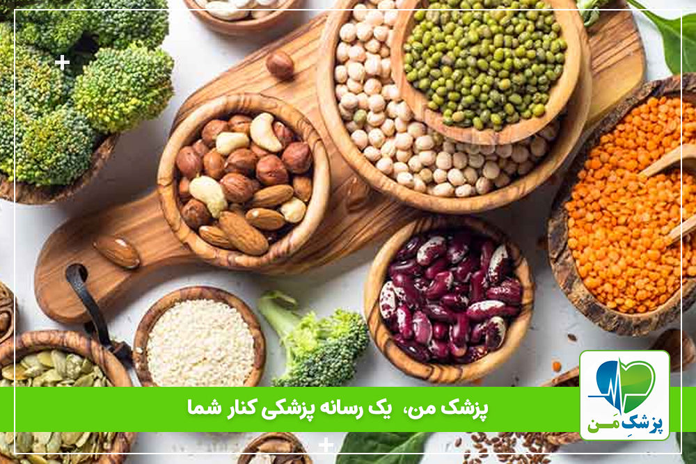 بهترین منابع پروتئین گیاهی برای گیاهخواران!