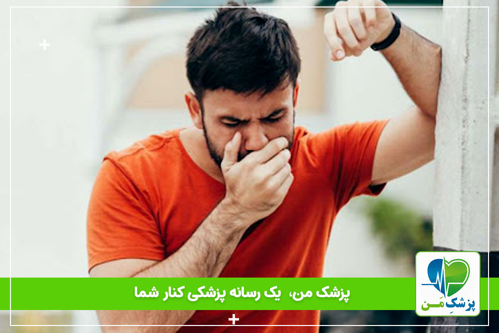 حالت تهوع نشانه چیست و چگونه با آن مقابله کنیم؟