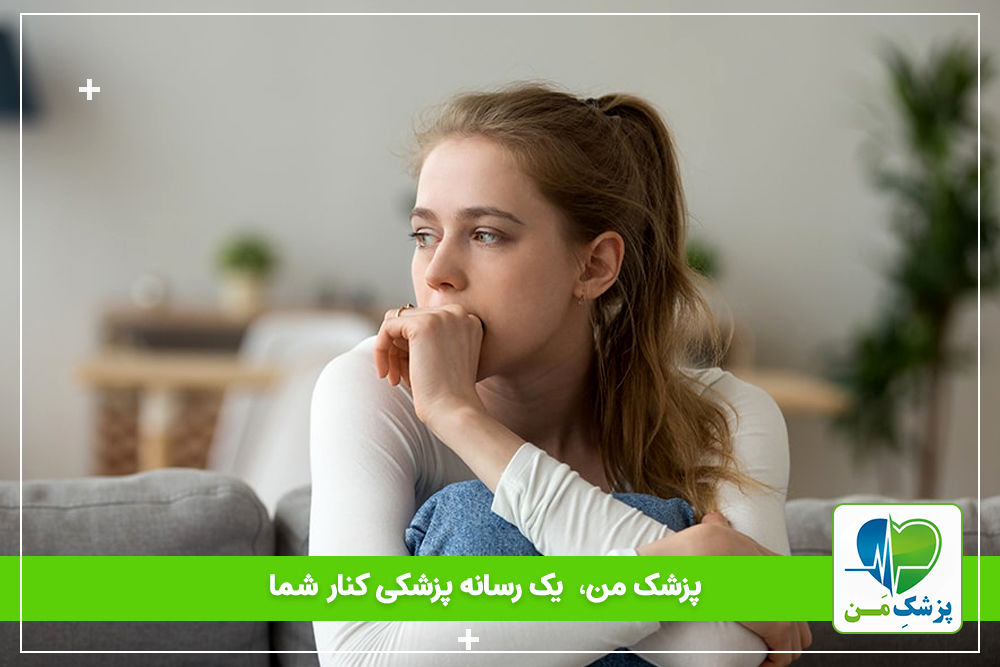 مدیریت اضطراب در دوران COVID19!( بخش اول)