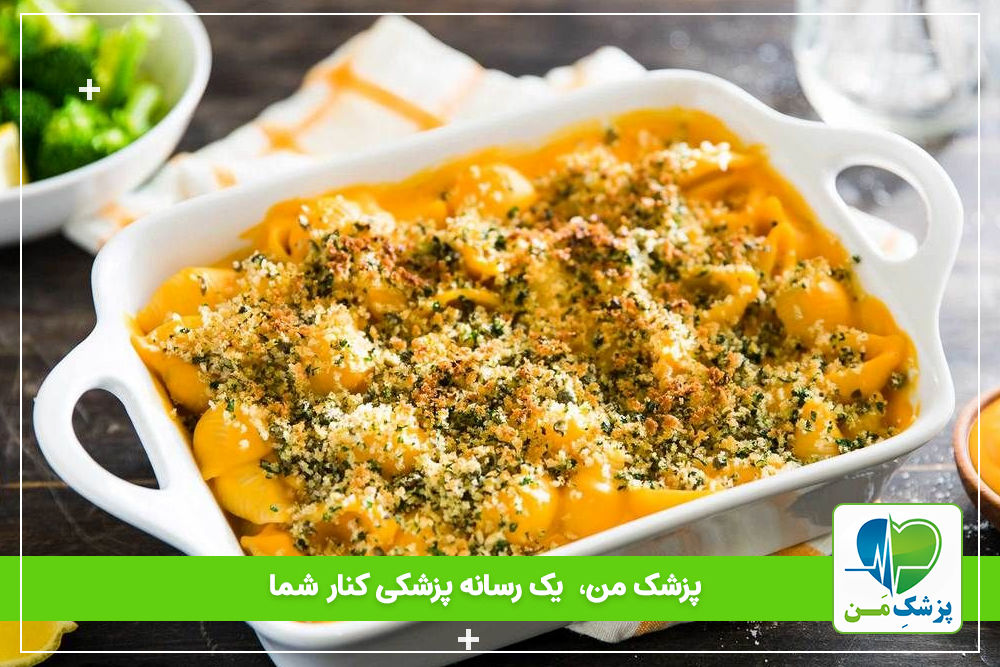 طرز تهیه ی ماکارونی و پنیر(مک اند چیز) غذای محبوب و خوشمزه ی ایتالیایی