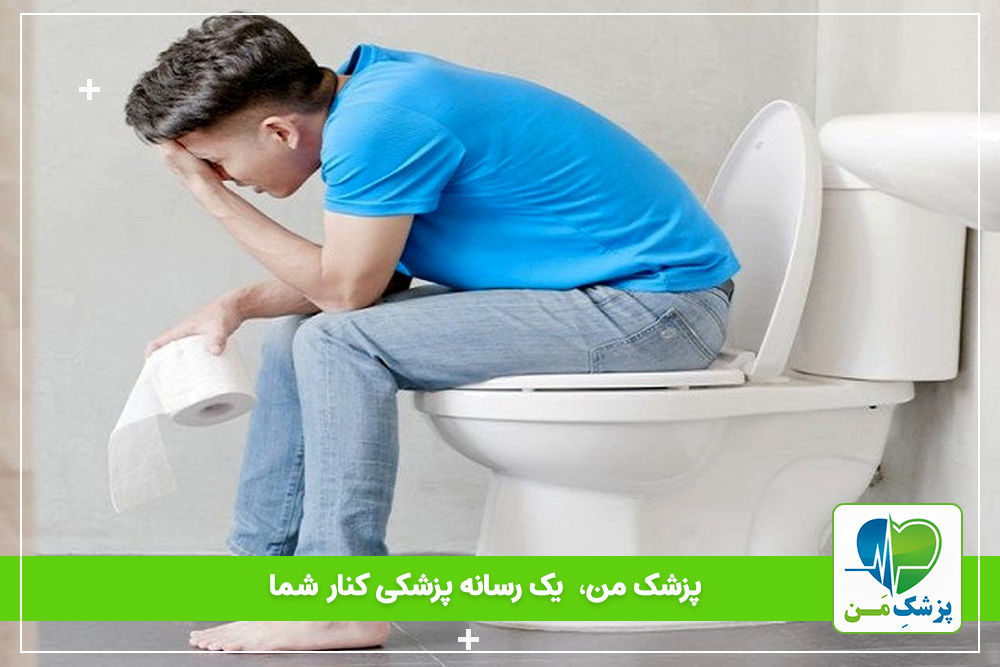 علت یبوست در دوران رژیم لاغری!