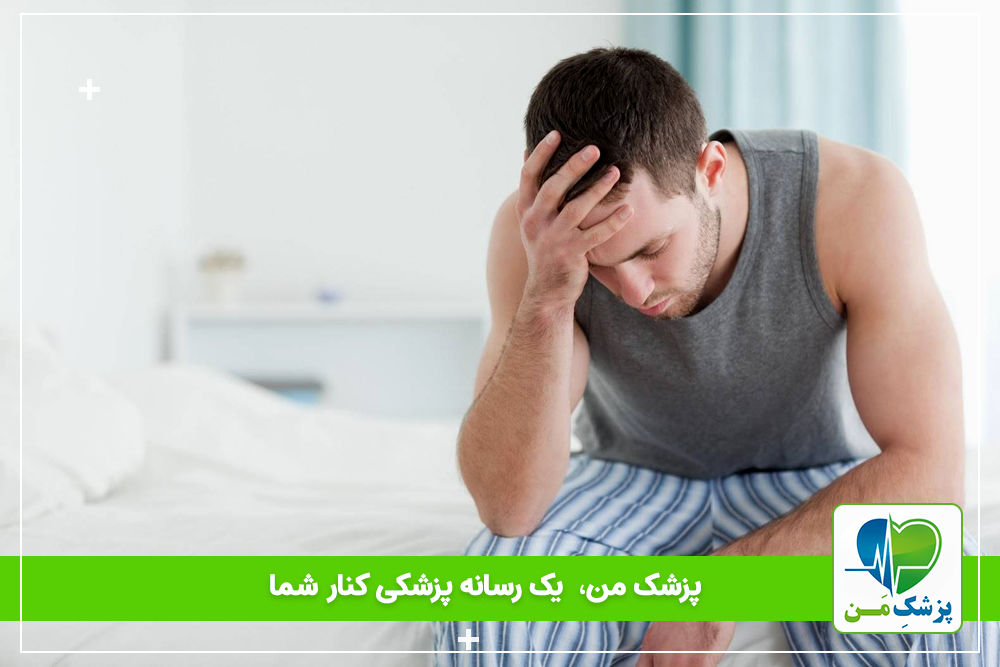 علائم ناباروری در مردان و درمان آن!
