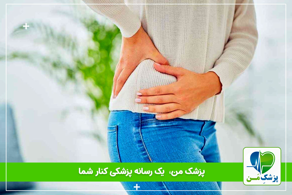 رنال کولیک (درد کلیه)چیست؟