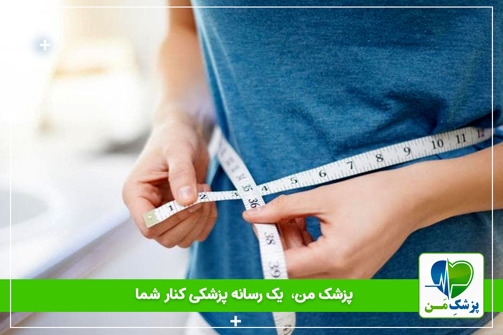 خیلی لاغر شدم، دلیلش چیه؟