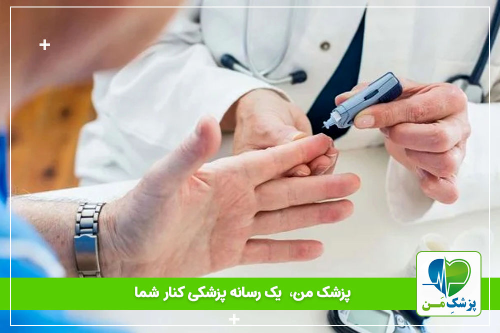 انواع عفونت ها در مبتلایان به دیابت!