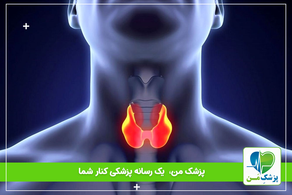 اختلالات و مشکلات رایج تیروئید!؟
