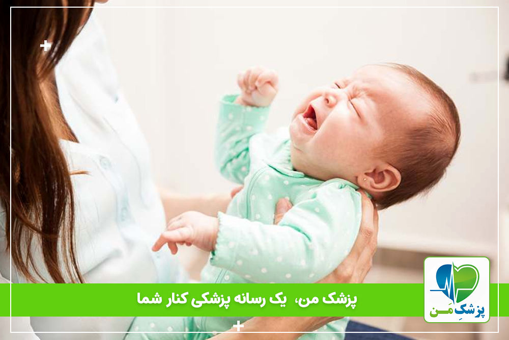 کولیک در نوزادان و بزرگسالان و نحوه درمان آن