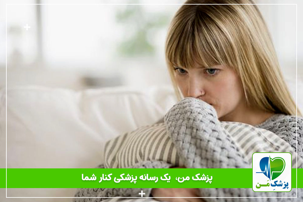 عفونت ادراری (UTI) : علائم ، تشخیص ، عوارض و درمان