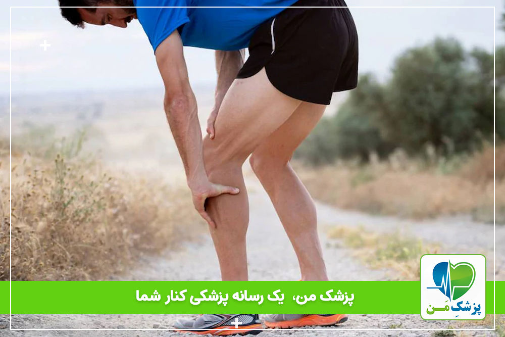 چه چیزی باعث اسپاسم عضلانی می شود؟