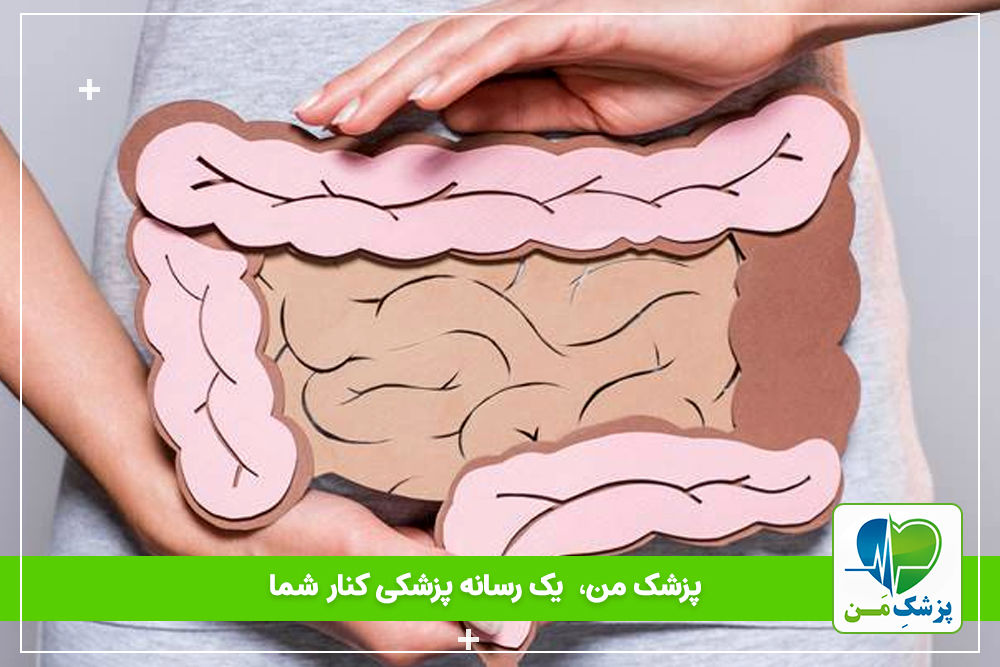 ۱۱ نکته برای ارتقای سلامت دستگاه گوارش