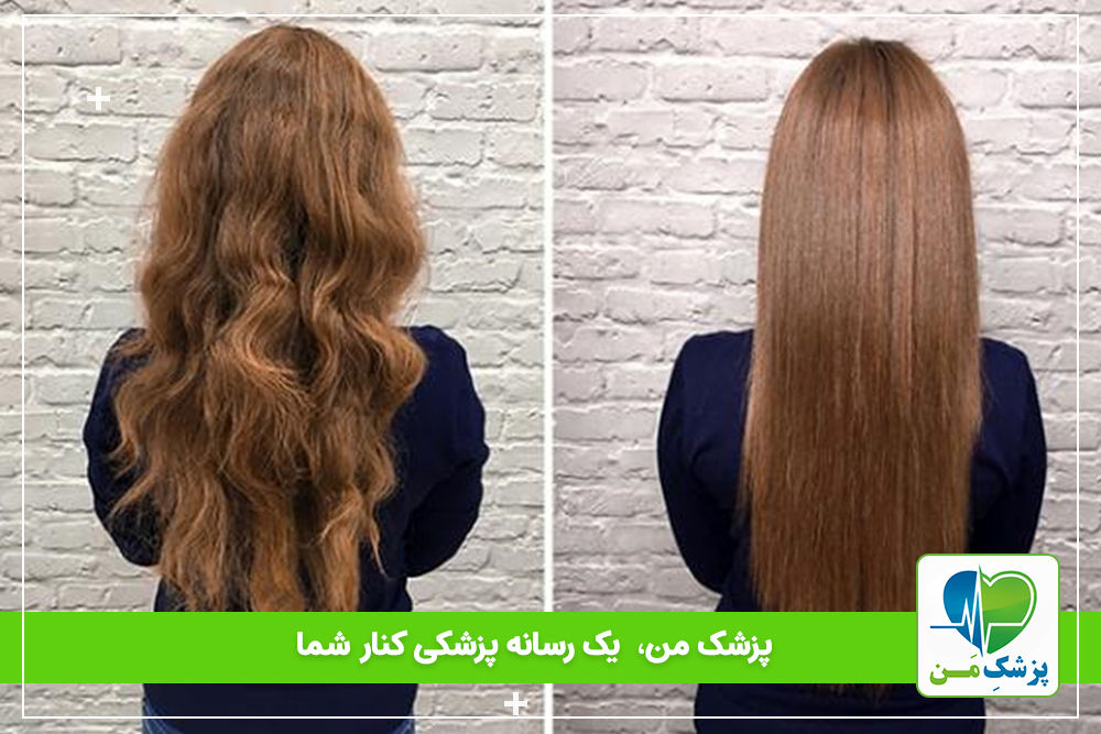 کراتینه مو ؛ مزایا و معایب آن