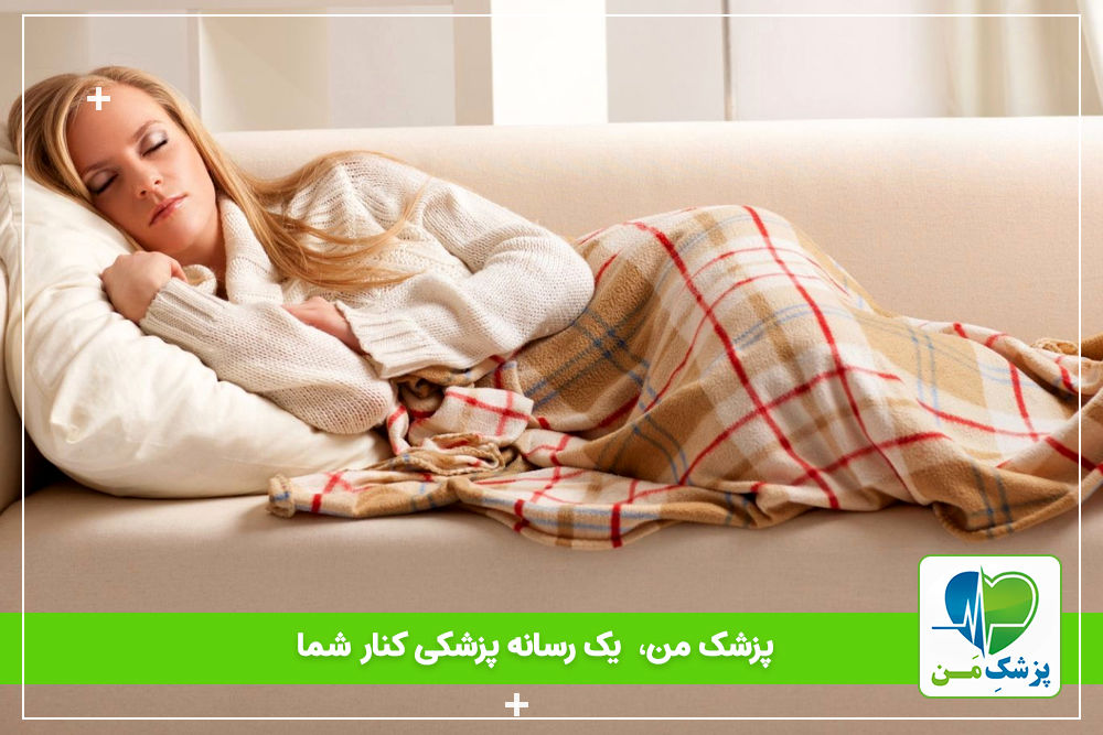 چرت زدن و فواید باور نکردنی آن در روز