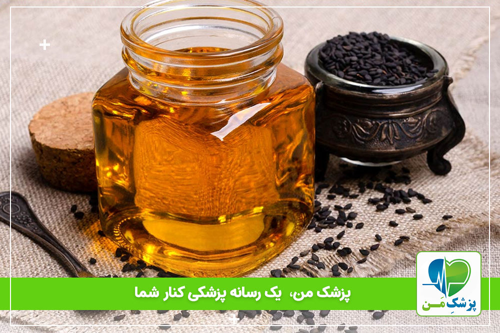 خواص روغن سیاه دانه برای پوست