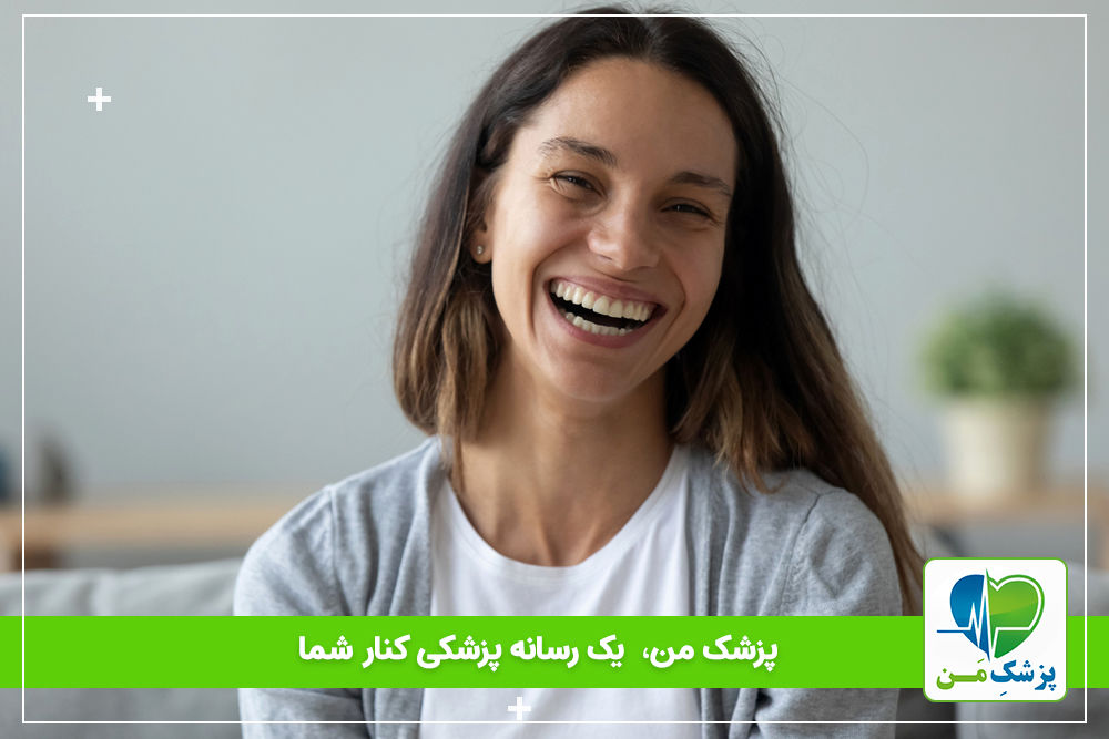 تبدیل دیابت به یک نیروی مثبت!