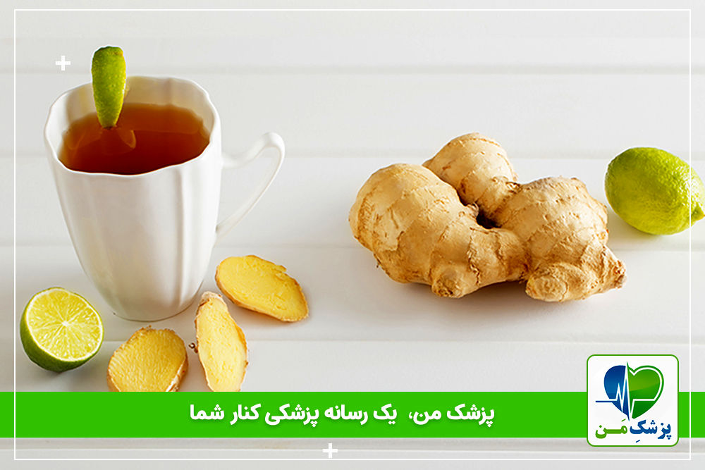 خواص چای زنجبیل در بارداری و نحوه مصرف آن