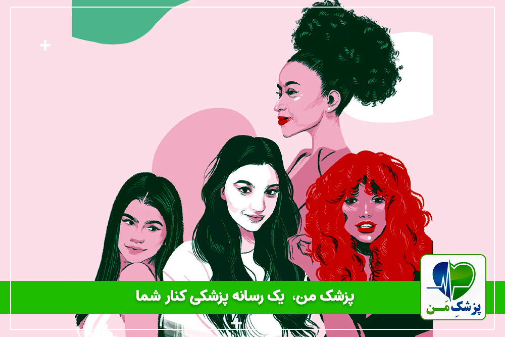 انواع مو و نحوه مراقبت از آن ها