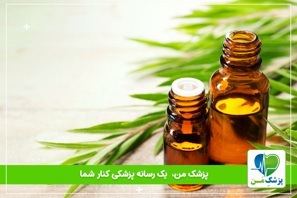روغن های ضروری برای بیماری های پوستی