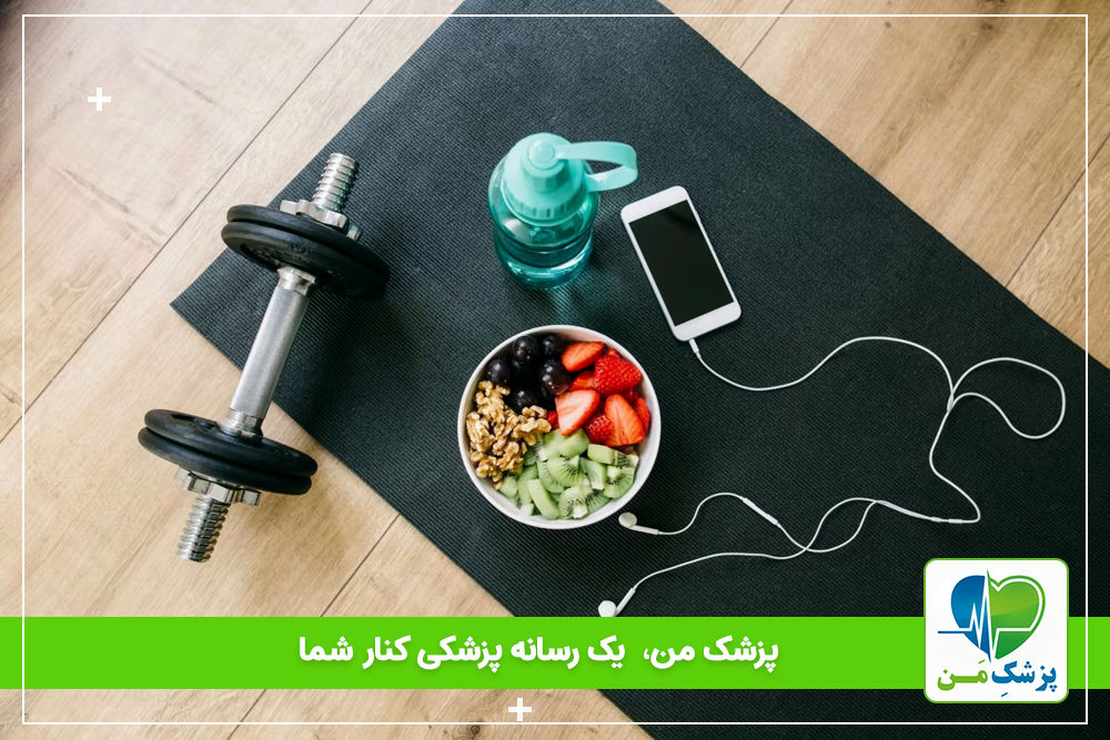 تغذیه بعد از تمرین، بعد از تمرین چه بخوریم